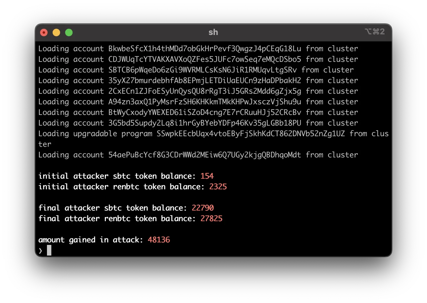 Terminal output showing the attacker’s sBTC and renBTC token balances before and after the attack, ending with the amount gained